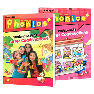 Super Phonics 幼少儿英语自然拼读教材 Phonics+3级别