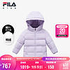 FILA 斐乐 童装儿童外套2023秋冬小童男女童保暖舒适连帽羽绒服