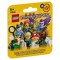 LEGO 乐高 积木玩具 小人仔系列25 71045 5岁+