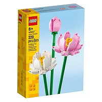 LEGO 乐高 积木玩具 创意系列 40647荷花 8岁+