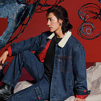 88VIP：Levi's 李维斯 24春季新款男士卫衣祥龙刺绣休闲百搭