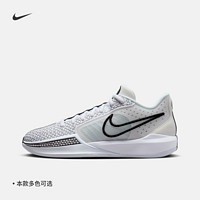 NIKE 耐克 Sabrina 1 Ep 中性篮球鞋 FQ3389-001 黑/清透蓝/上升翠绿/白色/紫蓝 42.5