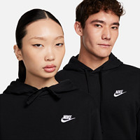 NIKE 耐克 官方CLUB男子套头连帽衫春季卫衣法式毛圈舒适柔软CZ7858