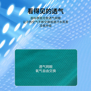 迪士尼（Disney）童装男女童速干中裤短袖t恤套装儿童2024夏季六一儿童节 绿色几何恐龙【男童】速干 100