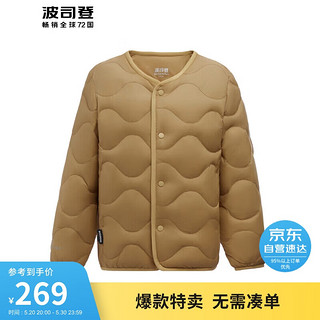 波司登儿童节反季2024年羽绒服男女童轻薄抗菌保暖外套T40135030 奶糖棕|7649 150/72