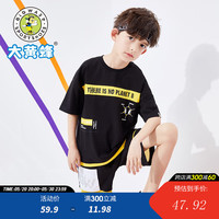 大黄蜂 BIG WASP童装 男童短袖T恤2024夏季中大童韩版夏装儿童潮流时尚T恤 黑色 160