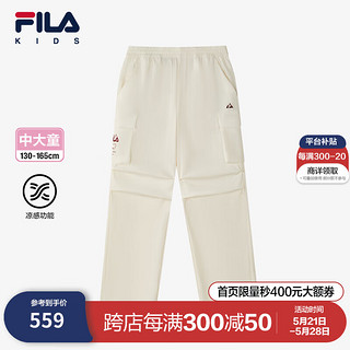 FILA【凉感】斐乐儿童童装长裤2024夏女中大童运动户外梭织裤 云白-WT 150