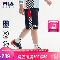 FILA 斐乐 童装短裤2023秋季中大童抗菌短裤