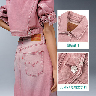 Levi's李维斯24夏季女士粉色LOGO刺绣牛仔短外套 粉色 M