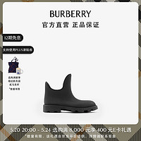 博柏利（BURBERRY）男鞋 橡胶 Marsh 低筒靴80849011