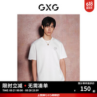 GXG奥莱后背花卉绣花短袖T恤男生上衣24夏新