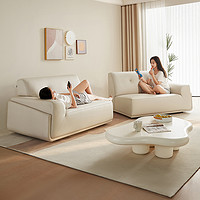 QuanU 全友 家居设计师款奶油风现代简约布艺沙发家用客厅直排沙发111029