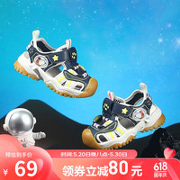 SNOOPY史努比童鞋男童凉鞋夏季新款儿童沙滩鞋网布透气软底休闲鞋 蓝白 26码内长约162mm