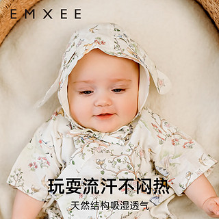 嫚熙（EMXEE）婴儿帽子夏季薄款新生婴儿胎帽宝宝无骨囟门帽初生婴儿 爱丽丝森林-兔耳朵款 小码（0-3个月）