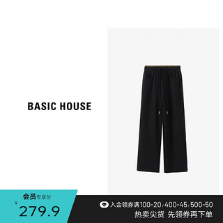 Basic House/百家好百搭复古时尚潮流秋季针织长裤-B0633B5Q702 黑色 S80-105斤