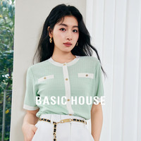 百家好（Basic House）小香风撞色天丝针织衫薄款气质圆领短袖上衣夏B0624H5Y912 薄荷绿