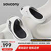 saucony 索康尼 摇篮男女时尚一脚蹬拖鞋缓震舒适休闲鞋CRADLE白黑43