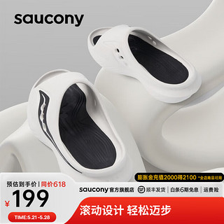 saucony 索康尼 摇篮男女时尚一脚蹬拖鞋缓震舒适休闲鞋CRADLE白黑43