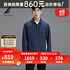 NAUTICA 诺帝卡 男装春秋款休闲保暖长袖夹克男JB0335 4NV藏青(204) XL 推荐：83-93KG