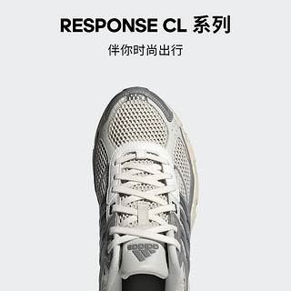 adidas RESPONSE CL经典贴合运动老爹鞋男女阿迪达斯三叶草 灰/浅绿 38