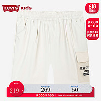 Levi's李维斯童装24夏儿童梭织短裤男童休闲工装裤 浅沙色 140/60(S)