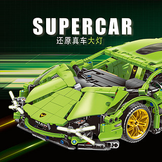 积木拼装玩具乐趣高难度巨大型911赛跑车男女孩送人男友摆件 绿牛-静态版