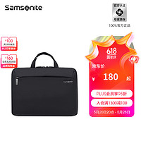 Samsonite 新秀丽 笔记本内胆 苹果笔记本手提公文包BP5 黑色