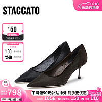 STACCATO 思加图 2024春季仙女风星空鞋细高跟鞋单鞋女ED377AQ4 星空黑 40