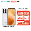 Xiaomi 小米 MI）RedmiK70第二代骁龙?82K高光屏5G智能手机小米合约机移动用户专享