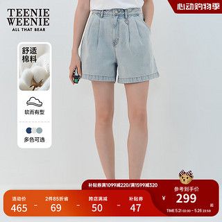 Teenie Weenie小熊女装2024夏季元气少女时尚通勤宽松牛仔短裤 浅蓝色 175/XL