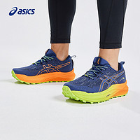 ASICS 亚瑟士 男子运动鞋Trabuco Max 2缓震透气回弹抓地越野型跑鞋