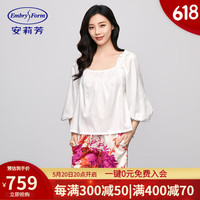 安莉芳专柜新品春夏薄款方领纯棉睡衣女士休闲家居服套装EL00726 花色FLW