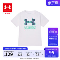 安德玛(Under Armour)夏款男大童针织吸湿速干T恤 白色 160cm