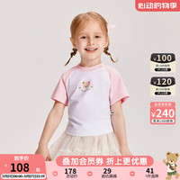 PawinPaw卡通小熊童装2024年夏季女童短袖 T Pink粉红色/25 100