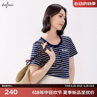 伊芙丽(eifini)伊芙丽条纹修身圆领今年流行的T恤女2024夏装新款独特别致上衣