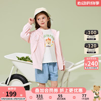 PawinPawPawinPaw卡通小熊童装2024年夏季男女童轻薄外套凉感 Pink粉红色/25 110cm