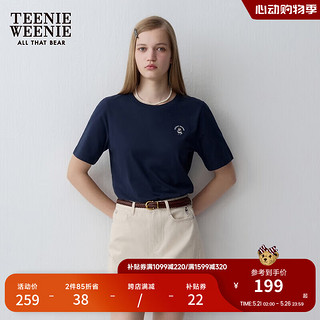 Teenie Weenie小熊女装2024夏季简约休闲直筒圆领短袖T恤上衣 藏青色 175/XL