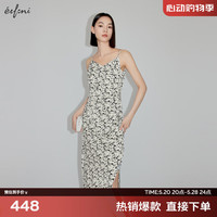 伊芙丽（eifini）【商场同款】伊芙丽连衣裙1F3290591 黑色 1