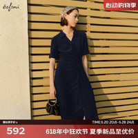 伊芙丽(eifini)伊芙丽结构设计感高质感二醋酸衬衫式连衣裙女2024夏装新款小黑裙 藏青