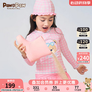 PawinPaw卡通小熊童装24夏季儿童女孩防晒长袖速干分体泳衣 粉红色/25 140