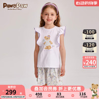 PawinPaw卡通小熊童装2024年夏季女童小飞袖短袖T恤儿童套装 Ivory象牙色/39 150