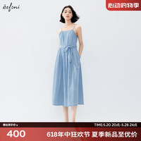 伊芙丽(eifini)伊芙丽2024夏装新款后背舒适打揽A摆牛仔气质淑女吊带背心裙 牛仔蓝