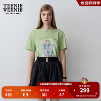 Teenie Weenie【凉感速干】小熊2024年夏季曼波薄荷绿短袖T恤 浅绿色 165/M