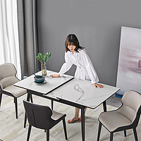 8H Jun岩板伸缩餐桌椅 基础款1.3m（提示：单边最多可放置一把餐椅） 陨石灰