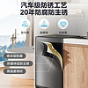 Midea 美的 简尚系列 MG100V11D 滚筒洗衣机 10kg 白色