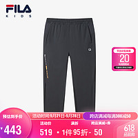 FILA 斐乐 儿童童装2024夏季中大童男童梭织长裤长裤