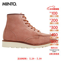 RED WING 红翼 Shoes 男士 系带靴 8 US 棕色