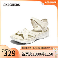斯凯奇（Skechers）凉鞋女夏季透气户外魔术贴女士休闲凉拖鞋163428 自然色/NAT 38