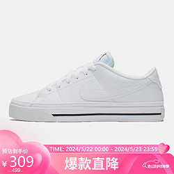 NIKE 耐克 女子 板鞋 WMNS NIKE COURT LEGACY NN  运动鞋 DH3161-101 白色 36码