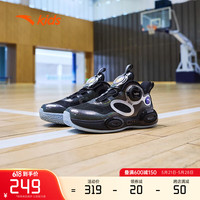 安踏(ANTA)儿童篮球鞋男小童运动鞋2024夏季新透气舒适缓震防滑异形3.0球鞋